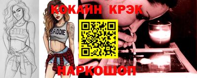 а пвп мука Старая Купавна