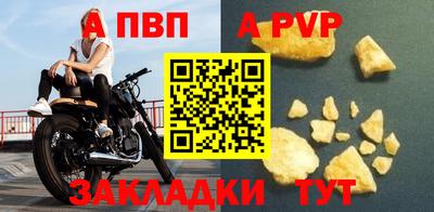 спиды Среднеуральск