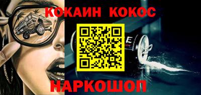 спиды Среднеуральск