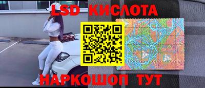а пвп мука Старая Купавна