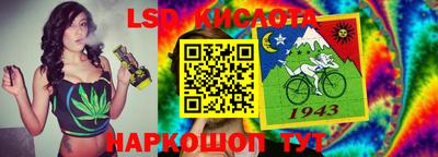 спиды Среднеуральск
