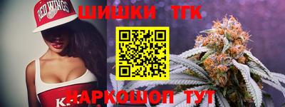 стаф Ставрополь