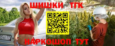 а пвп мука Старая Купавна