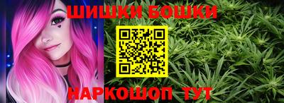 а пвп мука Старая Купавна