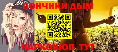 спиды Среднеуральск