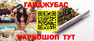 а пвп мука Старая Купавна