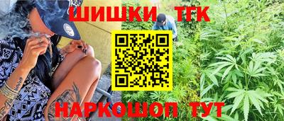 а пвп мука Старая Купавна
