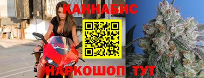 а пвп мука Старая Купавна