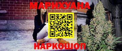 а пвп мука Старая Купавна