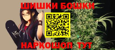 стаф Ставрополь