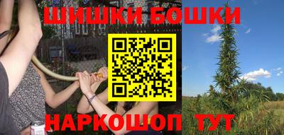 спиды Среднеуральск