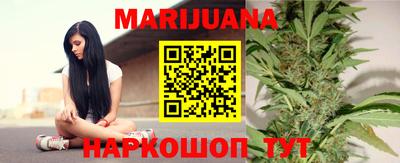 стаф Ставрополь