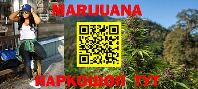 а пвп мука Старая Купавна