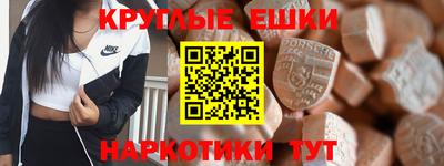 а пвп мука Старая Купавна