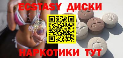 спиды Среднеуральск