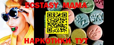 спиды Среднеуральск