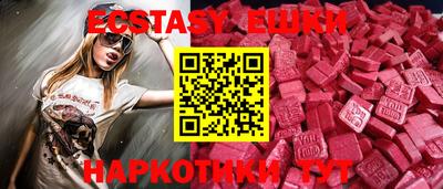 а пвп мука Старая Купавна