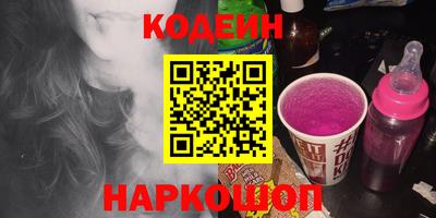 спиды Среднеуральск