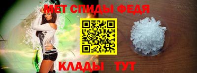 а пвп мука Старая Купавна