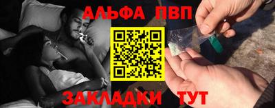 спиды Среднеуральск