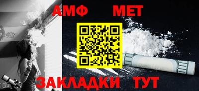 спиды Среднеуральск