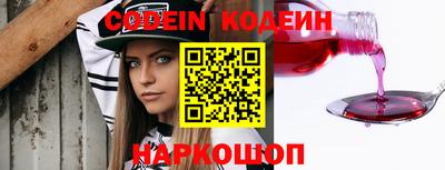 спиды Среднеуральск