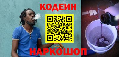 а пвп мука Старая Купавна