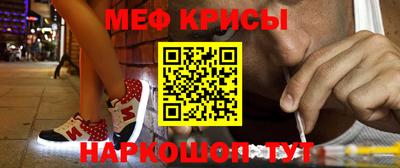 спиды Среднеуральск